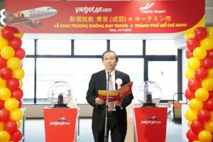 Liên tục mở đường bay đến Nhật Bản, Vietjet kết nối Tp.HCM với Tokyo – Du lịch Nhật Bản