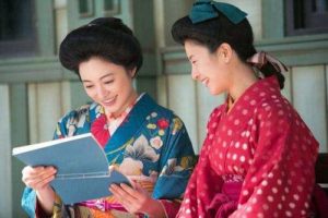 NHẬT BẢN – CÓ NHIỀU ĐIỀU BẠN CHƯA BIẾT