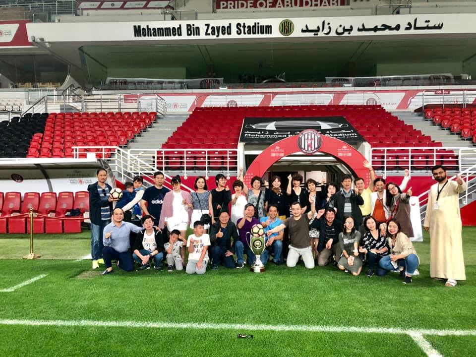 Tour Du Lịch Dubai Tết Dương Lịch 2025