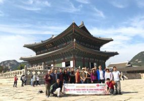 SEOUL – NAMI – EVERLAND (05N – 04D)