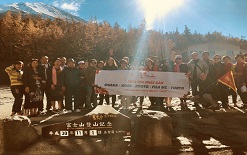 TOUR DU LỊCH NHẬT BẢN KHỞI HÀNH KỲ NGHỈ LỄ 30/4 &amp; 1/5