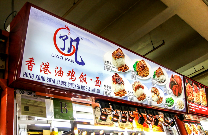 Tour Du lịch Singapore 4 ngày 3 đêm Dịp Lễ Quốc Khánh 2/9