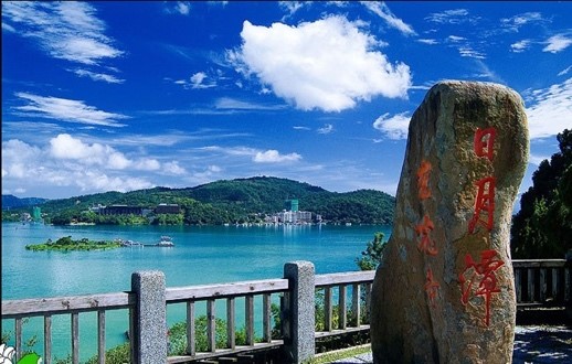 TOUR DU LỊCH ĐÀI LOAN TRUNG QUỐC – 5N4Đ – SIÊU KHUYẾN MÃI ĐẶC BIỆT