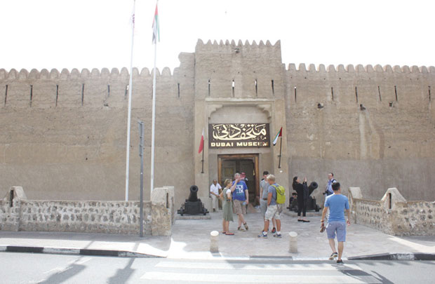 Hấp dẫn bảo tàng Dubai